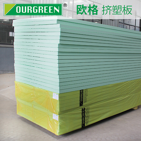 建筑物屋頂使用擠塑板的好處有哪些？