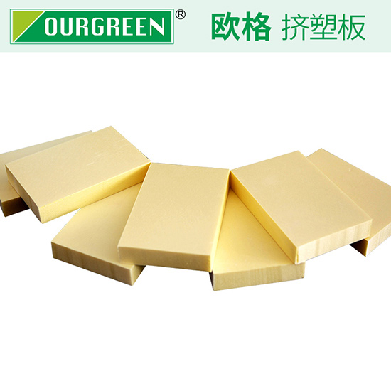 xps擠塑板的主要用途以及應(yīng)用領(lǐng)域有哪些？